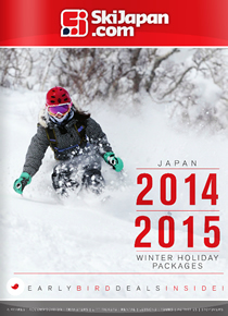 SkiJapan.com Winter 2014-15