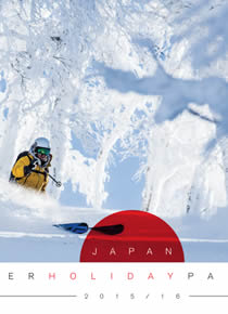 SkiJapan.com Winter 2015-16