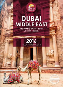 Tempo Dubai Middle East 2016