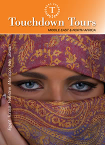 Touchdown Tours Middle East