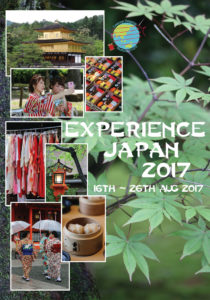 Leanne Beasley: Texture Tour of Japan 2017