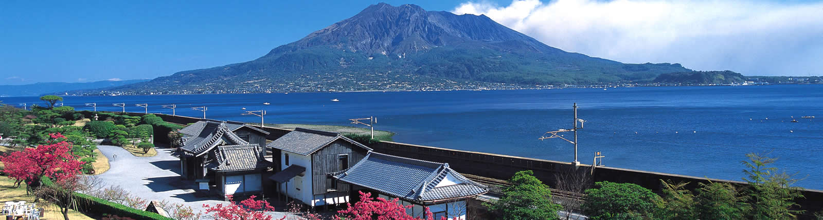 Kagoshima - Mt Sakurajima Volcano © Chef Tamaki